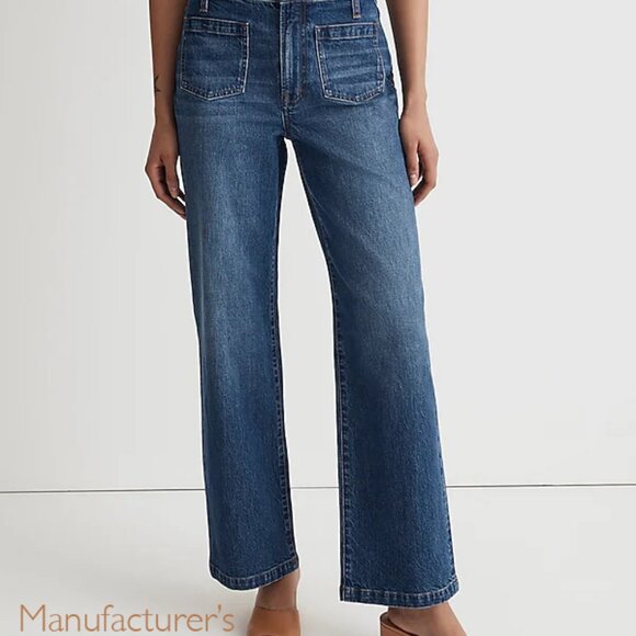 Madewell The Perfect Vintage Wide Leg Jean in Caronia Wash, size: 28 - Picture 5 of 6